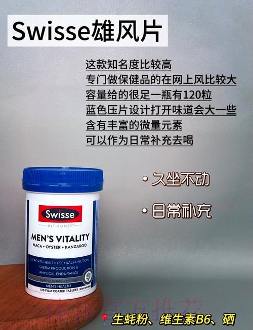 全球最值得信赖的世界杯下注平台推荐
